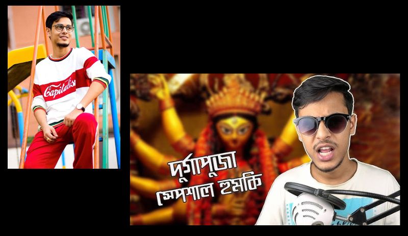 Image of Influencer Bong Guy or Kiran Dutta