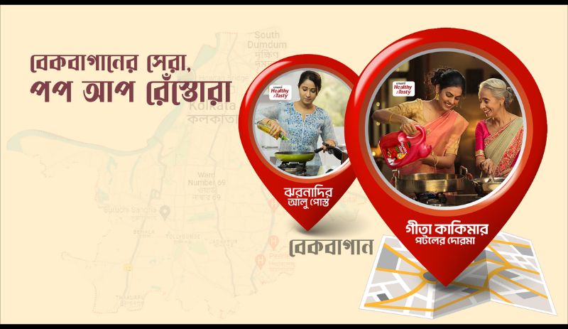 Poster of Influencers using Emami Healthy and Tasty cooking oil during cooking
