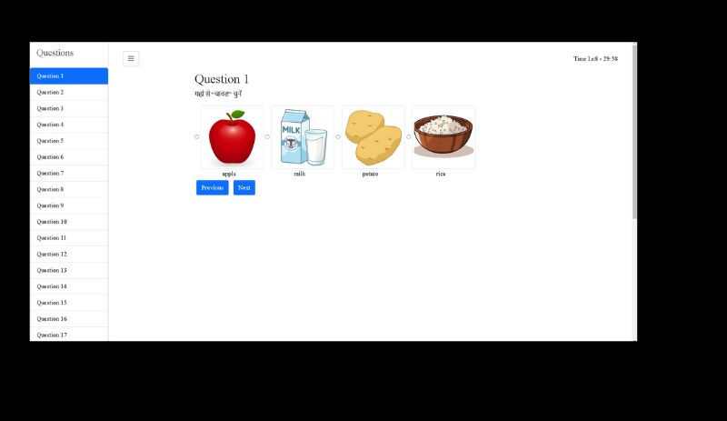 Image of exam Page of Tutorease Website