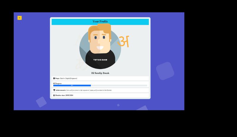 Image of Profile Page of Tutorease Website